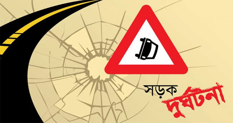 পাবনায় সড়ক দুর্ঘটনায় ৫ বন্ধু নিহত