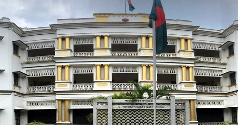 কলকাতায় বাংলাদেশ উপদূতাবাসের সামনে গুলি, নিহত ২
