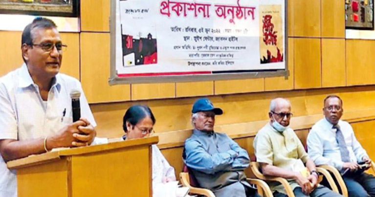 শিতাংশু গুহের বইয়ের প্রকাশনা উৎসব