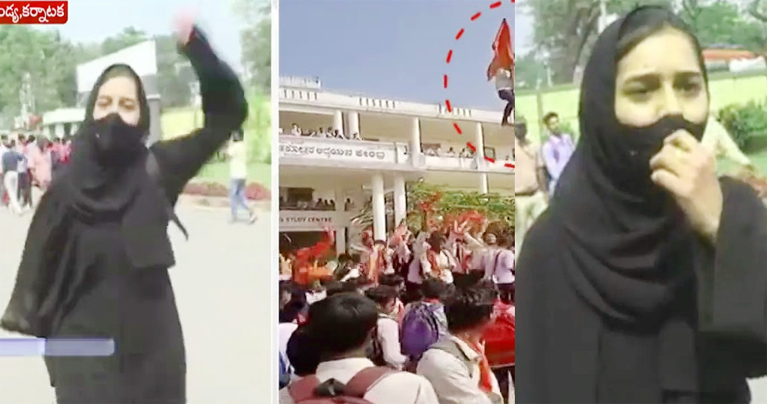 হিজাব বিতর্ক : ‘আল্লাহু আকবার’ ধ্বনিতে শত তরুণের বিরুদ্ধে একাই লড়লেন মুসকান