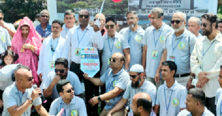 নরসিংদী প্রবাসীদের বনভোজন