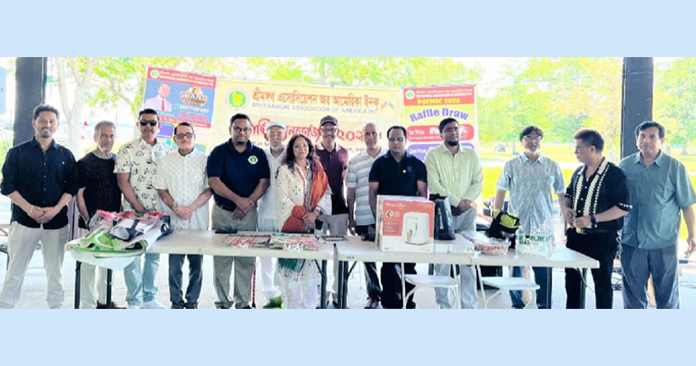 শ্রীমঙ্গল অ্যাসোসিয়েশনের বনভোজন