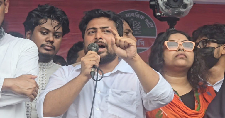 দ্রুত বিচার না করলে গোপালগঞ্জে শিগগির লংমার্চ করব : নাহিদ ইসলাম