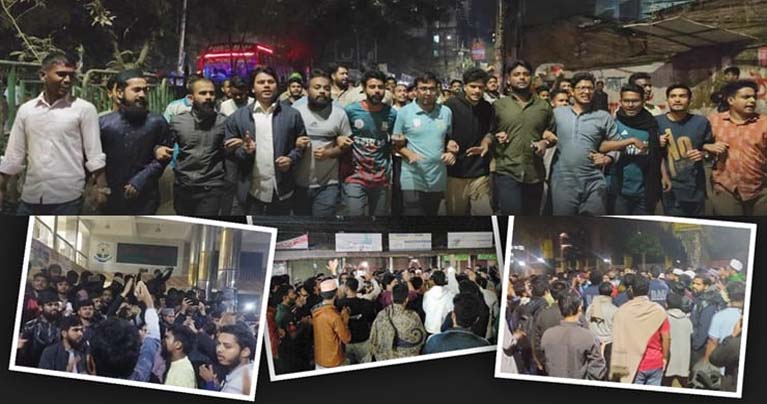 বাংলাদেশ হাইকমিশনে হামলা : জবি-কুবিসহ বিভিন্ন বিশ্ববিদ্যালয়ে বিক্ষোভ