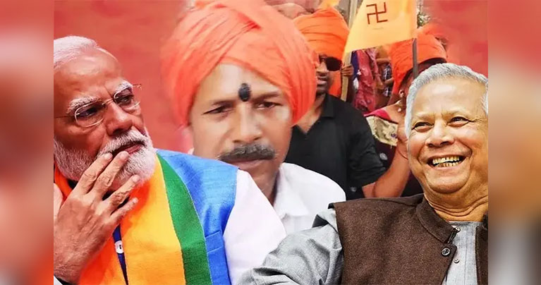 মোদির ভূমিকায় ক্ষুব্ধ ‘বাংলাদেশের মোহন ভাগবত’, ‘হিন্দুর বন্ধু’ বলছেন ইউনূস-বিএনপি-জামায়াতকে
