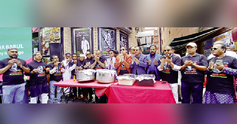 নিউইয়র্কে জিয়ার শাহাদাতবার্ষিকী পালিত