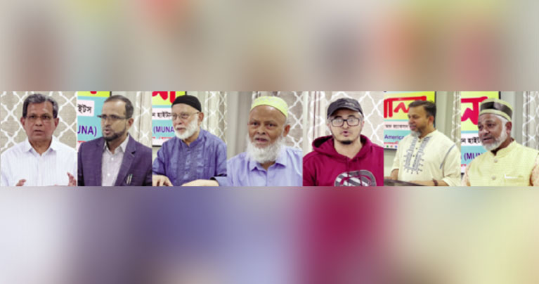 মুনা মিডিয়া বিভাগের কর্মশালা, স্বাধীন সাংবাদিকতাই সময়ের দাবি