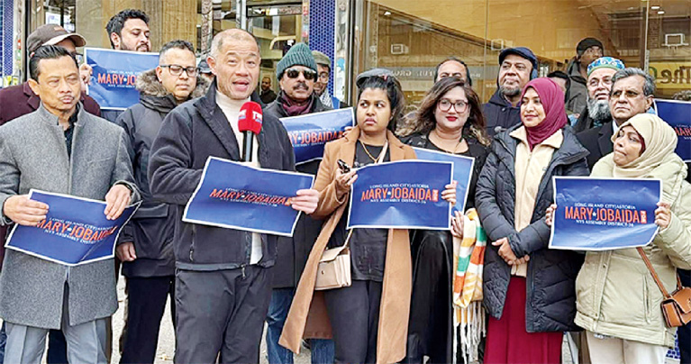 মেরী জোবাইদাকে এনড্রোর্স করলেন স্টেট সিনেটর জন ল্যু