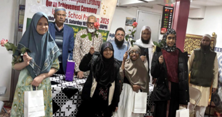 উডসাইড মসজিদে কোরআন সবক অনুষ্ঠান