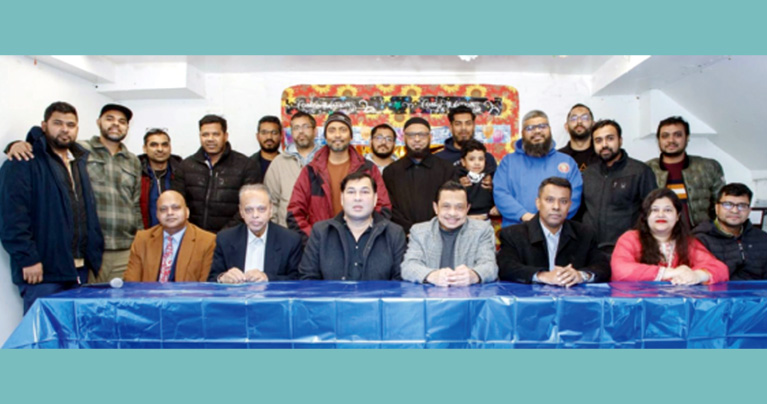 এনওয়াইপিডিতে পদোন্নতিপ্রাপ্তদের সম্মাননা প্রদান