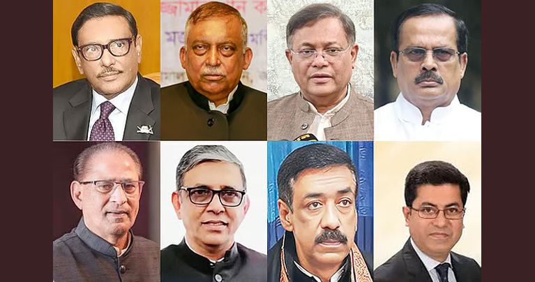 বিদেশে আওয়ামী লীগ নেতাদের বিলাসী জীবন