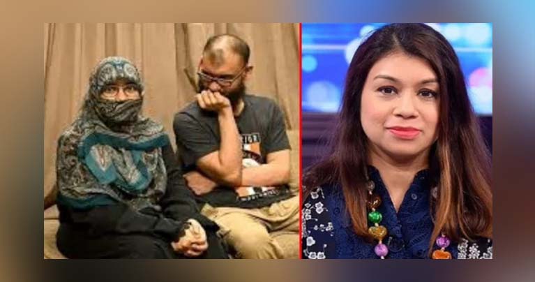 ব্যারিস্টার আরমানের স্ত্রীকে হেনস্তা করিয়েছিলেন টিউলিপ : রিপোর্ট