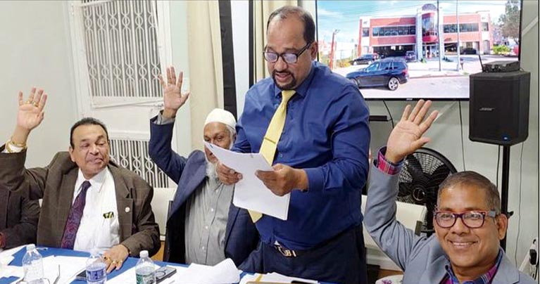 বাংলাদেশ সোসাইটির যৌথ সভা : নতুন ভবন ক্রয়ের চূড়ান্ত সিদ্ধান্ত