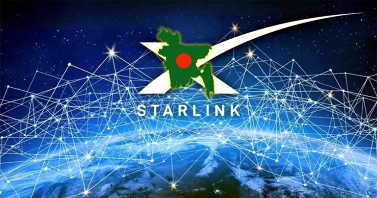 ট্রানজিট হিসেবে বাংলাদেশকে ব্যবহার করতে চায় স্টারলিংক