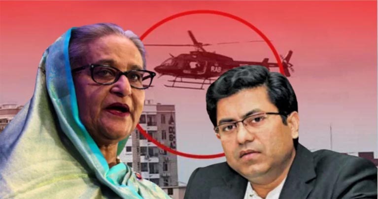 আন্দোলনে গুলি চালানোর নির্দেশের অডিওতে হাসিনার সঙ্গে পুরুষ কণ্ঠটি তাপসের