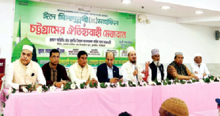 চট্টগ্রামবাসীর ঐতিহ্যবাহী মেজবান