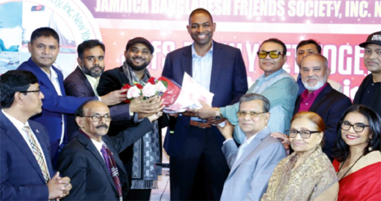 জ্যামাইকা ফ্রেন্ডস সোসাইটির মিলনমেলা