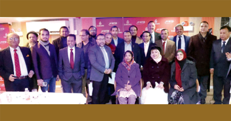 এমিরেটসের ট্রেড পার্টনার অ্যাপ্রিসিয়েশন ডিনার