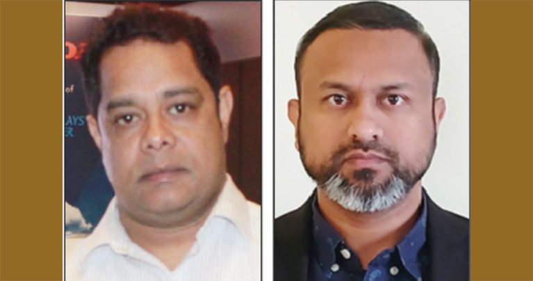 প্রবাসী টাঙ্গাইলবাসীর নতুন কমিটি