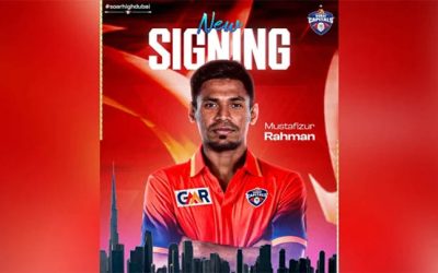 প্রথমবারের মতো ইন্টারন্যাশনাল লিগ টি-টোয়েন্টিতে দল পেলেন মোস্তাফিজ