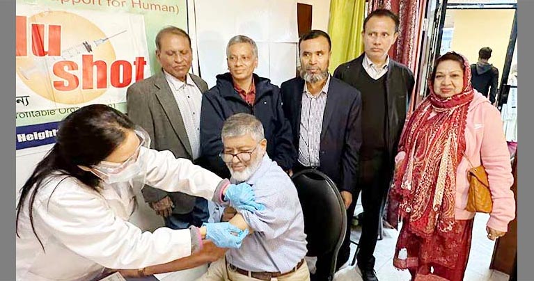নিউইয়র্কে হিউম্যান সাপোর্ট কর্পোরেশনের উদ্যোগে বিনামূল্যে টিকাদান কর্মসূচি