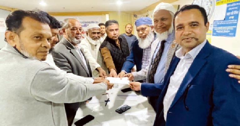 বাংলাদেশ সোসাইটিকে অর্থ ফেরত দিলো নোয়াখালী সোসাইটি