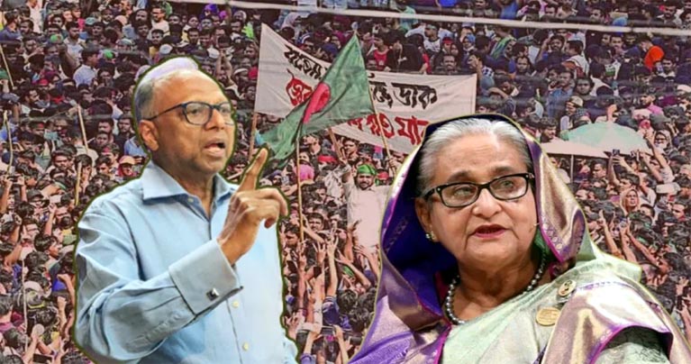 শেখ হাসিনা একজন ছোটখাটো হিটলার : মাহমুদুর রহমান