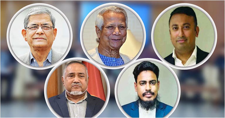 প্রধান উপদেষ্টার নিউইয়র্ক সফরের সঙ্গী চার রাজনীতিবিদ