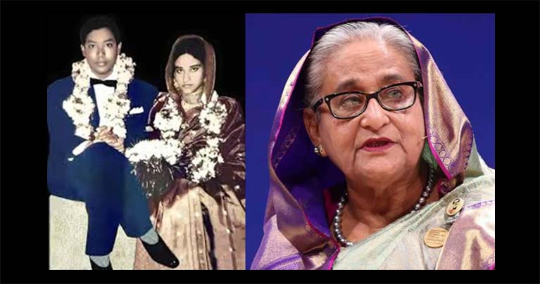 বিবাহবার্ষিকীতে মৃত্যুদণ্ড পেলেন শেখ হাসিনা