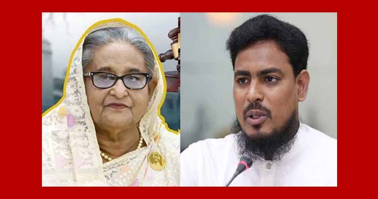 মৃত্যুদণ্ডই শেখ হাসিনার উপযুক্ত বিচার : আখতার হোসেন
