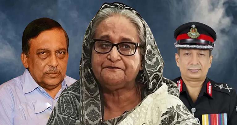 যে তিন অভিযোগে শেখ হাসিনা, কামাল ও মামুনের ৩ শাস্তি