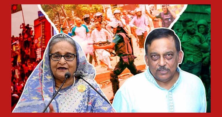 মৃত্যুদণ্ডপ্রাপ্ত পলাতক হাসিনা–কামালকে ফেরত আনার প্রক্রিয়া কী?
