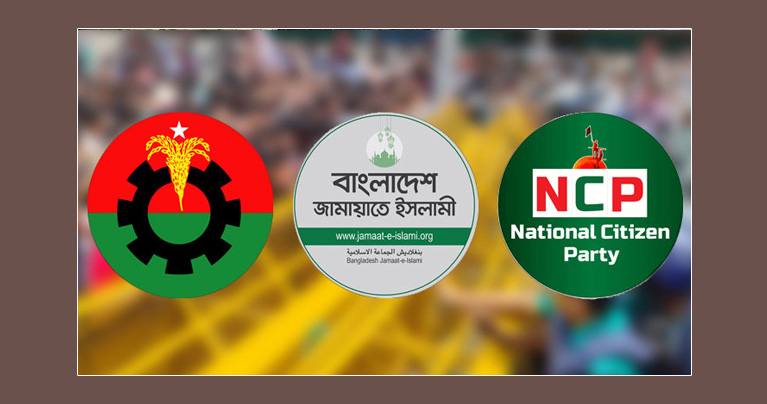 ঢাকার মিটফোর্ড থেকে গোপালগঞ্জ, বদলে গেল রাজনৈতিক দৃশ্যপট