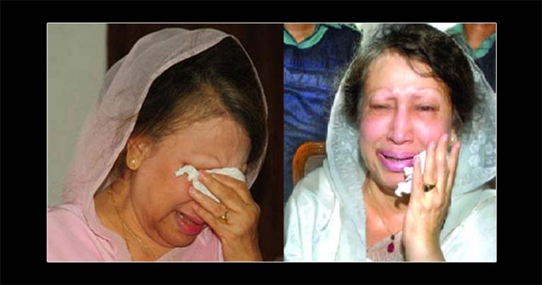 ‘আপনাদের ওপর আল্লাহর গজব পড়বে’ সত্য হলো খালেদা জিয়ার সেই কান্নাজড়িত বক্তব্য