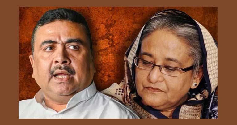 পাকিস্তানের নির্দেশেই শেখ হাসিনার রায় হয়েছে : শুভেন্দু