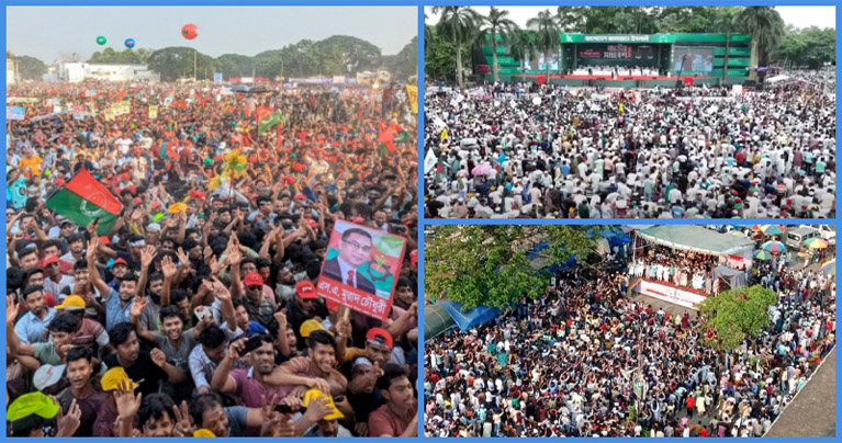 রাজনীতিতে অনিশ্চয়তার দোলাচল জুলাই সনদ ঘিরে