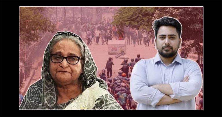 ছাত্রদল, শিবির ও বামদের সঙ্গে আলোচনা করে সরকার পতনের এক দফা দিই : জবানবন্দিতে নাহিদ ইসলাম