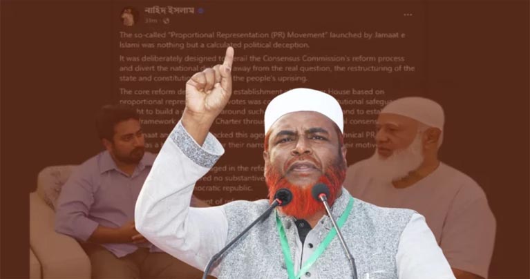 জন্ম নিয়েই বাপের সঙ্গে পাল্লা দিও না : গোলাম পরওয়ার
