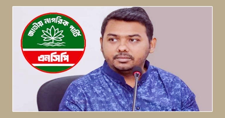 শাপলা না দিলে নির্বাচন কমিশন দেশ থেকে পালানোর জায়গা পাবে না : সরোয়ার তুষার