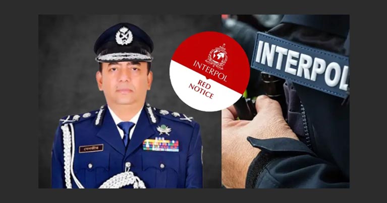 সাবেক আইজিপি বেনজীরের বিরুদ্ধে ইন্টারপোলের ‘রেড নোটিশ’ জারি
