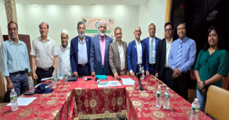 এম সি ও সরকারি কলেজ শিক্ষার্থীদের জন্য স্থায়ী বৃত্তি কর্মসূচি