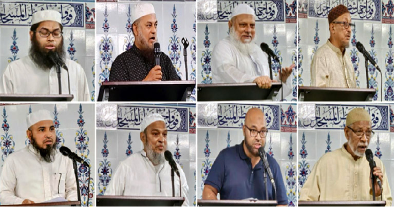 মসজিদ আল আমানের বার্ষিক সাধারণ সভা