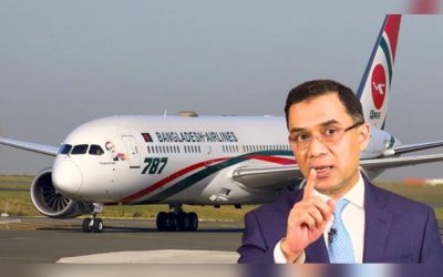 তারেক রহমানের ফ্লাইট থেকে সরিয়ে নেওয়া হলো দুই কেবিন ক্রু