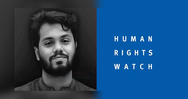 ওসমান হাদিকে নিয়ে হিউম্যান রাইটস ওয়াচের প্রতিক্রিয়া