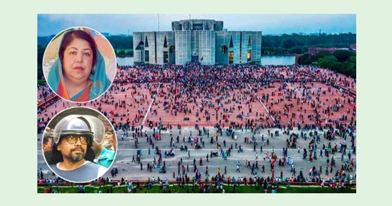 সংসদ ভবনে পালিয়ে ছিলেন শিরীন শারমিন-পলকসহ ১২ জন : আদালতে পলক