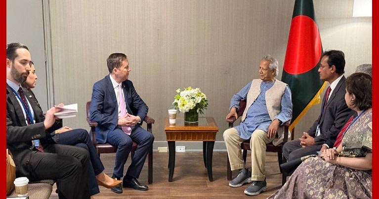 নিউইয়র্কে মার্কিন বিশেষ দূতের সঙ্গে প্রধান উপদেষ্টার বৈঠক