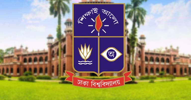 ১৫ দিনের জন্য ঢাকা বিশ্ববিদ্যালয় বন্ধ ঘোষণা, হল ছাড়ার নির্দেশ