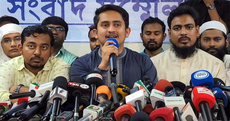 নতুন রাজনৈতিক দলের আত্মপ্রকাশ ২৮ ফেব্রুয়ারি