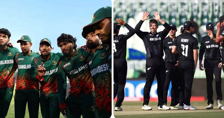 চ্যাম্পিয়ন্স ট্রফি থেকে বাংলাদেশ ও পাকিস্তানের বিদায়