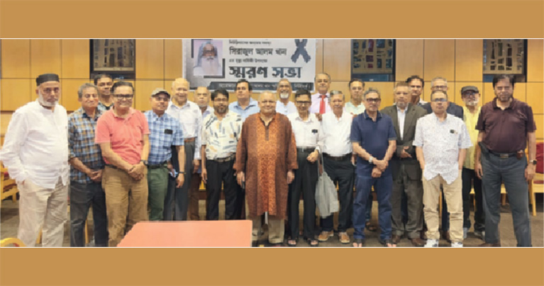স্মরণসভায় বক্তরা : সিরাজুল আলম খান দেশের ইতিহাসের অংশ